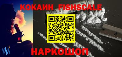 прущая мука Янаул