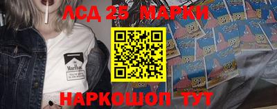 соль курить ск Ярославль