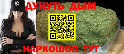 MESCALINE Ярцево