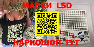 прущая мука Янаул