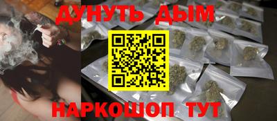 прущая мука Янаул