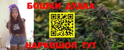 соль курить ск Ярославль