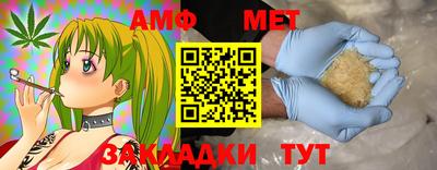соль курить ск Ярославль
