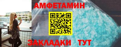 MESCALINE Ярцево