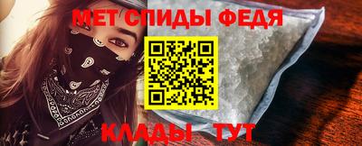 соль курить ск Ярославль