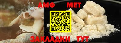 соль курить ск Ярославль