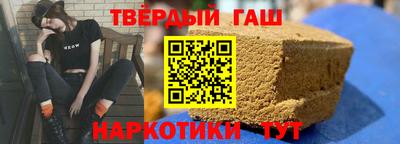 соль курить ск Ярославль